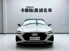 Audi A7 45 TFSI Premium Edition - ფოტო 3