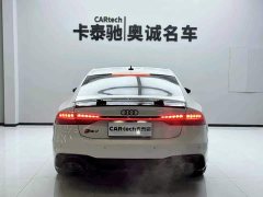 Audi A7 45 TFSI Premium Edition - ფოტო 5