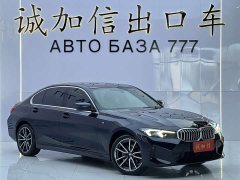 BMW 3 Series 320Li M Sport Package - ფოტო 3