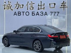 BMW 3 Series 320Li M Sport Package - ფოტო 6
