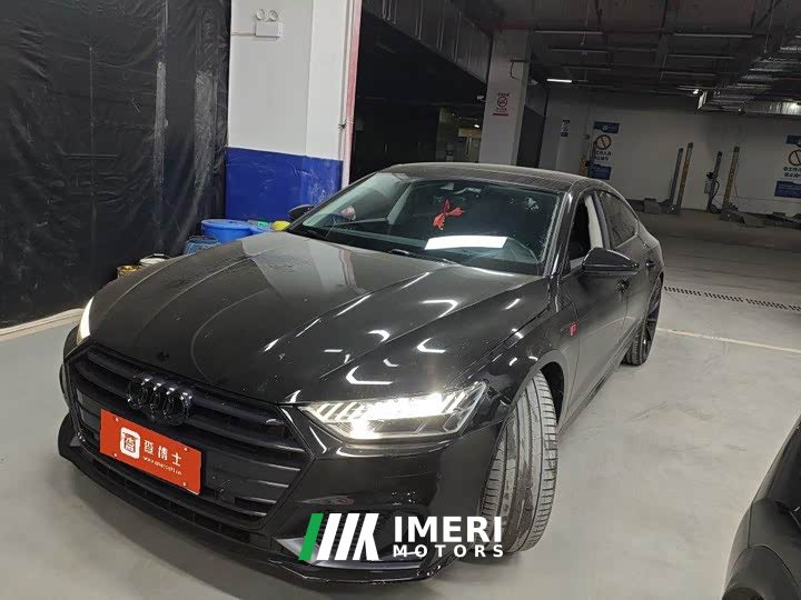 Audi A7 45 TFSI Premium Edition - ავტომობილი ჩინეთიდან