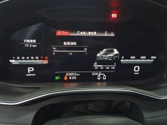 Audi A7 45 TFSI Premium Edition - ფოტო 4