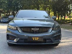 Geely Xingrui 2021 2.0T Diesel Premium Edition - ფოტო 2