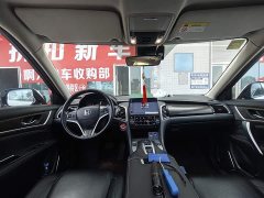 Honda CR-V 2020 370TURBO Two-Wheel Drive Luxury - ფოტო 6