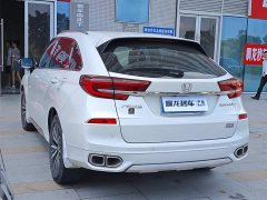 Honda CR-V 2020 370TURBO Two-Wheel Drive Luxury - ფოტო 7