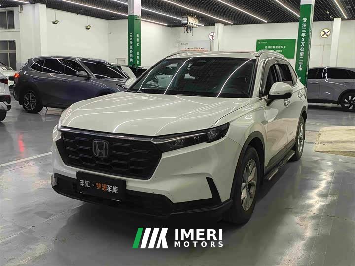 Honda CR-V 240TURBO FWD Smart Edition 5-Seater - ავტომობილი ჩინეთიდან