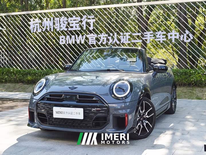 BMW MINI JCW JOHN COOPER WORKS CABRIO - ავტომობილი ჩინეთიდან