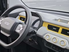Chery QQ Ice Cream 170km Sundae LFP - ფოტო 8