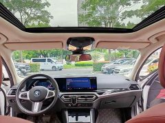 BMW i3 2025 eDrive 35 L - ფოტო 12