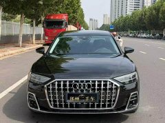 Audi A8 A8L 50 TFSI quattro Comfort Heritage Edition - ფოტო 2