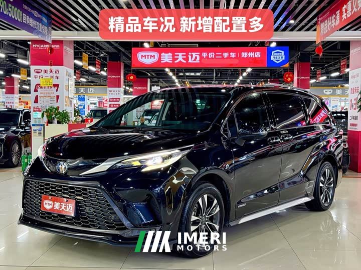 Toyota Grevias 2.5L Hybrid Luxury - ავტომობილი ჩინეთიდან