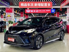 Toyota Grevias 2.5L Hybrid Luxury - ფოტო 1