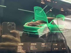Tesla Model 3 2023 Rear-Wheel Drive - ფოტო 10
