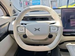 XPeng GX Extended Range 1585 AWD Ultra - ფოტო 11
