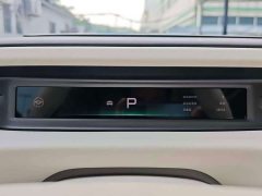 XPeng GX Extended Range 1585 AWD Ultra - ფოტო 7