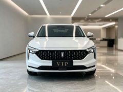 FAW Besturn B70 1.5T Automatic Joy Edition - ფოტო 2