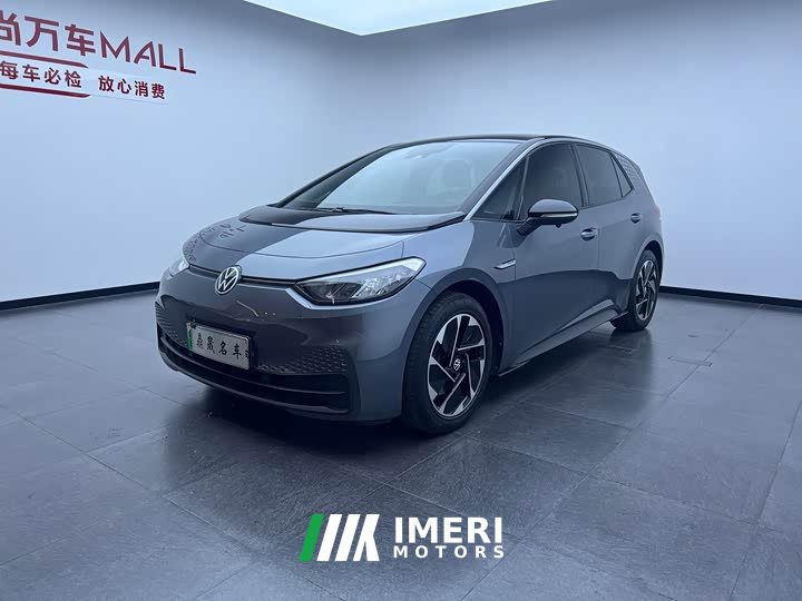 Volkswagen ID.3 Pure Smart Edition - ავტომობილი ჩინეთიდან