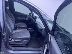 Volkswagen ID.3 Pure Smart Edition - ფოტო 15