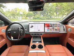 Li Auto L8 Ultra - ფოტო 9