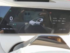 NIO ET5 Champion Commemorative Edition 75kWh - ფოტო 14