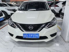 Nissan Sylphy 2024 Facelift II Classic 1.6XL CVT Luxury Edition - ფოტო 2