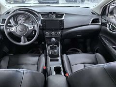 Nissan Sylphy 2024 Facelift II Classic 1.6XL CVT Luxury Edition - ფოტო 9