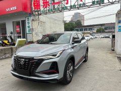 Changan CS75 PLUS Gen 2.0T Automatic Distinguished Edition - ფოტო 1