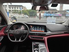 Changan CS75 PLUS Gen 2.0T Automatic Distinguished Edition - ფოტო 8