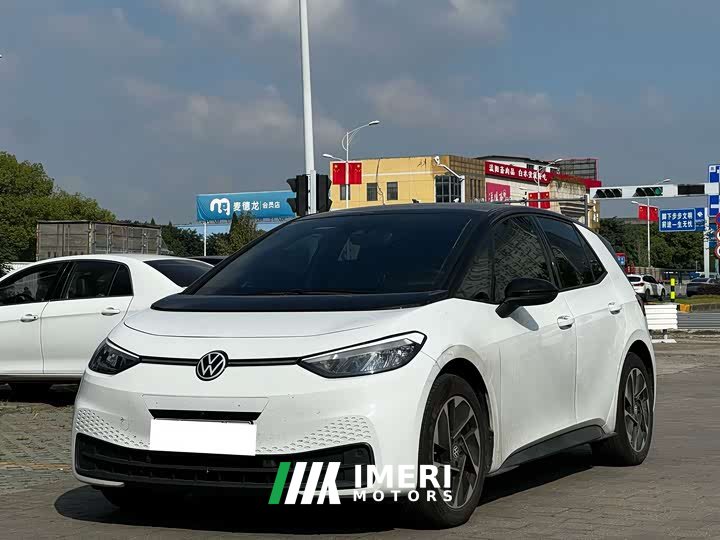 Volkswagen ID.3 Smart Edition Pro