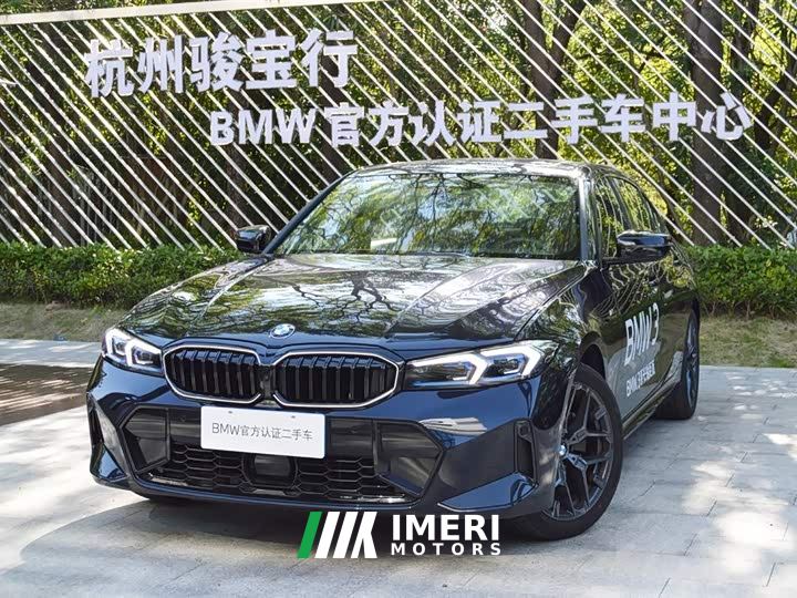 BMW 3 Series 330Li Luxury M Sport Night Edition Package