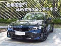 BMW 3 Series 330Li Luxury M Sport Night Edition Package - ფოტო 1