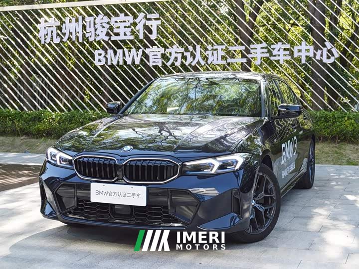BMW 3 Series 330Li Luxury M Sport Night Edition Package