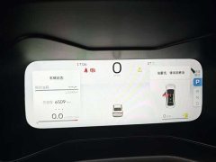 Geely Emgrand 4 Million Commemorative Edition 1.5L CVT Flying Edition - ფოტო 11