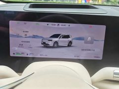 AITO M8 Extended Range Ultra 53.4kWh 6-Seater with 192-Channel LiDAR - ფოტო 5