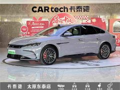 BYD Han EV Intelligent Driving Edition 701KM Lidar Flagship - ფოტო 1
