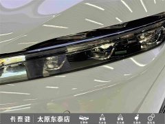 BYD Han EV Intelligent Driving Edition 701KM Lidar Flagship - ფოტო 11