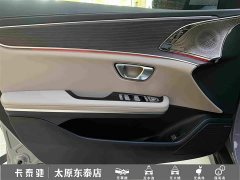BYD Han EV Intelligent Driving Edition 701KM Lidar Flagship - ფოტო 14