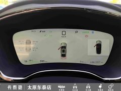 BYD Han EV Intelligent Driving Edition 701KM Lidar Flagship - ფოტო 16