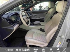BYD Han EV Intelligent Driving Edition 701KM Lidar Flagship - ფოტო 17