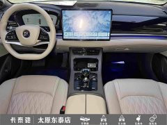 BYD Han EV Intelligent Driving Edition 701KM Lidar Flagship - ფოტო 19