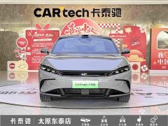 BYD Han EV Intelligent Driving Edition 701KM Lidar Flagship - ფოტო 2