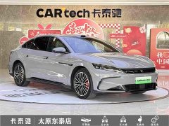 BYD Han EV Intelligent Driving Edition 701KM Lidar Flagship - ფოტო 3