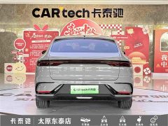 BYD Han EV Intelligent Driving Edition 701KM Lidar Flagship - ფოტო 5