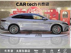 BYD Han EV Intelligent Driving Edition 701KM Lidar Flagship - ფოტო 8