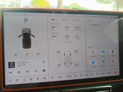 Li Auto L7 Pro - ფოტო 10