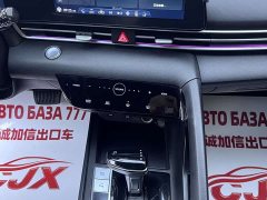 Hyundai Elantra 1.5L CVT 20th Anniversary Edition - ფოტო 12