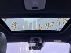 Hyundai Elantra 1.5L CVT 20th Anniversary Edition - ფოტო 16