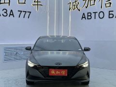 Hyundai Elantra 1.5L CVT 20th Anniversary Edition - ფოტო 2