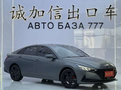 Hyundai Elantra 1.5L CVT 20th Anniversary Edition - ფოტო 3