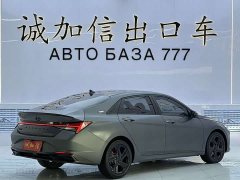 Hyundai Elantra 1.5L CVT 20th Anniversary Edition - ფოტო 4